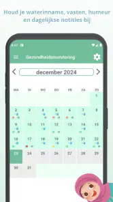 Halal Scanner: Controleer Nu screenshot