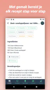 Happje screenshot