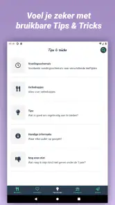 Happje screenshot