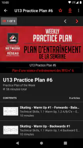 Hockey Canada Network screenshot