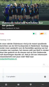 hockey.nl screenshot