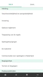 hockey.nl screenshot