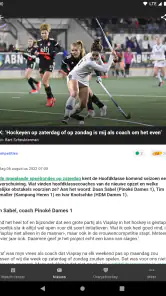 hockey.nl screenshot