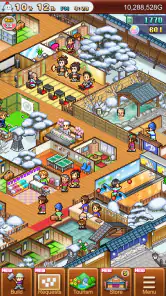 Hot Springs Story 2 screenshot