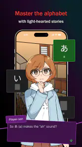 iago - Learn Japanese screenshot