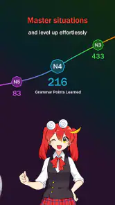 iago - Learn Japanese screenshot