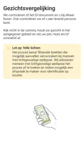 Identificatie app AMP Groep screenshot