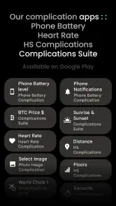 InfoBlock Watch Face screenshot