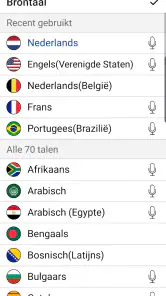 Instant Stem Vertalen screenshot