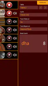iShala - practice Indian music screenshot