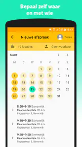 JgzApp screenshot