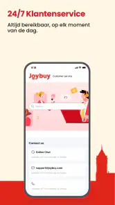 Joybuy-Don't Just Buy! screenshot