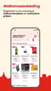 Joybuy-Don't Just Buy! screenshot