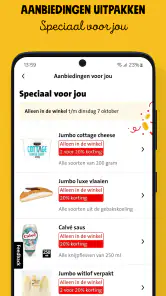 Jumbo screenshot