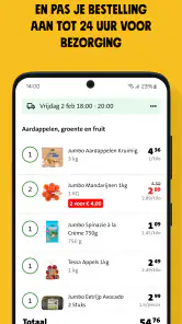 Jumbo screenshot