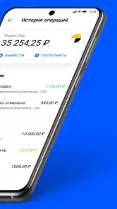 Jump.Taxi—моментальные выплаты screenshot