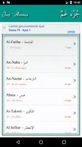 Juz Amma soera's van de Koran screenshot