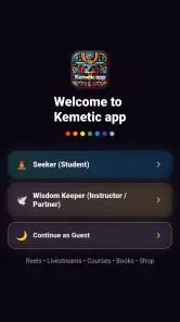 kemetic App - Esoteric Courses screenshot