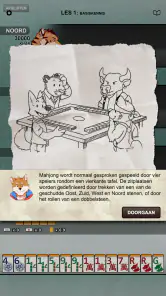Kemono Mahjong screenshot