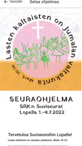 Kesäseurat screenshot