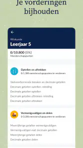 Khan Academy screenshot
