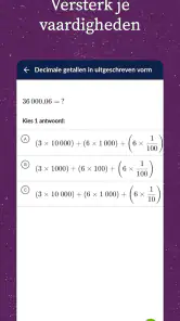 Khan Academy screenshot