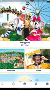 Kinderpretpark Julianatoren screenshot