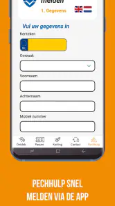 KNMV screenshot