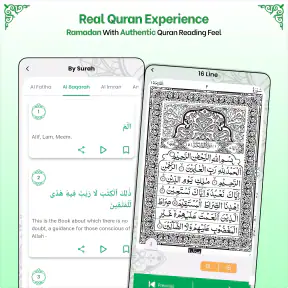 Koran Audio Offline screenshot