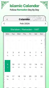 Koran Audio Offline screenshot