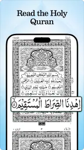 Koran – offline lezen screenshot