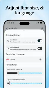 Koran – offline lezen screenshot