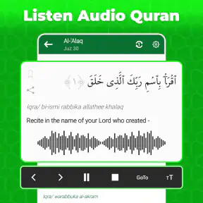 Koran mp3 offline met Qibla screenshot