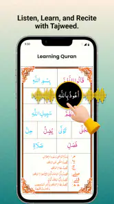 Koran mp3 volledig: Al Koran screenshot