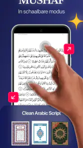 Koran - Quran Pro screenshot