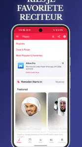 Koran - Quran Pro screenshot