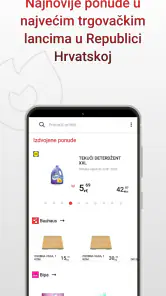 Košarica screenshot