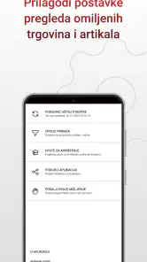 Košarica screenshot