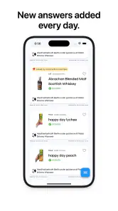 KosherScan screenshot