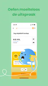 Leer 60+ talen met Ling screenshot