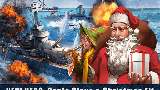 Legion ship: War pacific screenshot