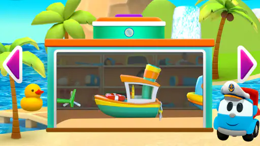 Leo 2: Puzzles & Cars for Kids screenshot