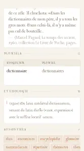 Lerobert Dictionnaire Larousse screenshot