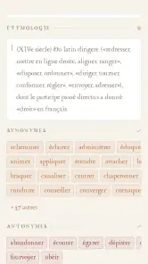 Lerobert Dictionnaire Larousse screenshot