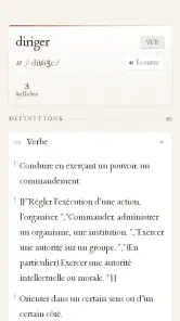 Lerobert Dictionnaire Larousse screenshot