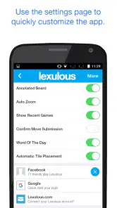 Lexulous Word Game screenshot