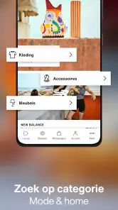 Lounge by Zalando screenshot