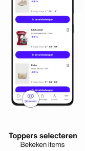 Lounge by Zalando screenshot