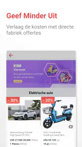Made-in-China B2B Trade-app screenshot
