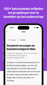 Maternify screenshot